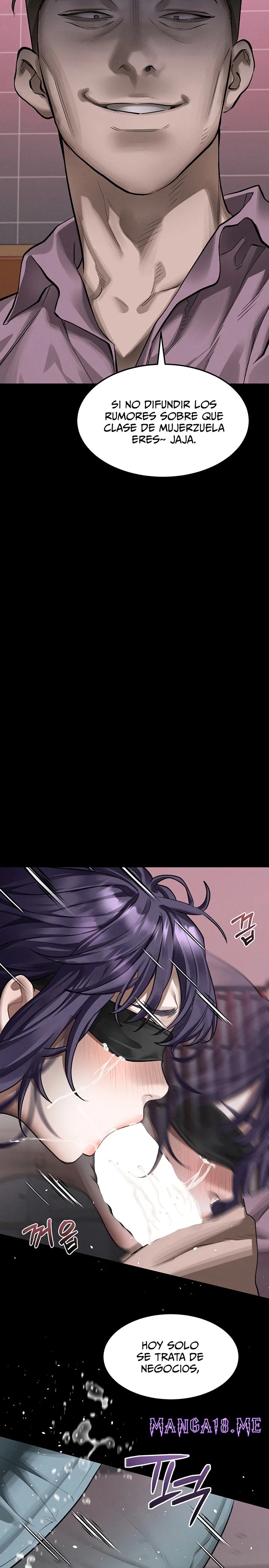 Corruption: Obscene Tales Raw - Chapter 78 Page 23