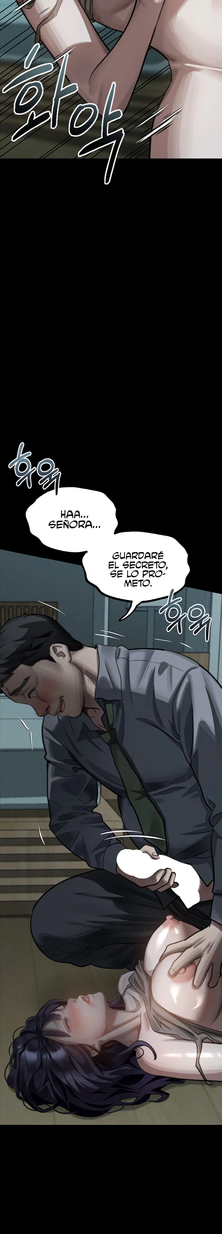 Corruption: Obscene Tales Raw - Chapter 82 Page 3