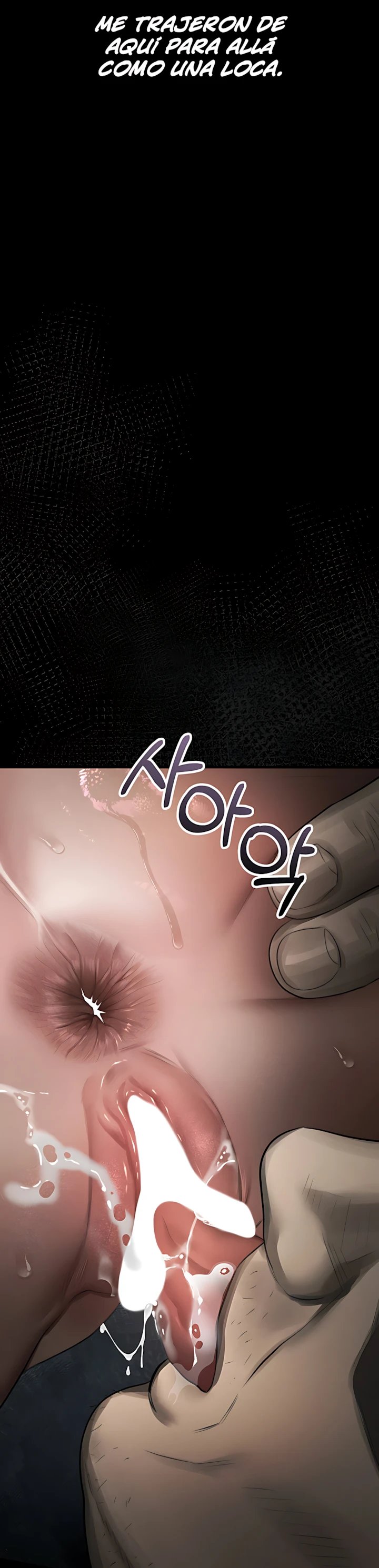 Corruption: Obscene Tales Raw - Chapter 84 Page 13