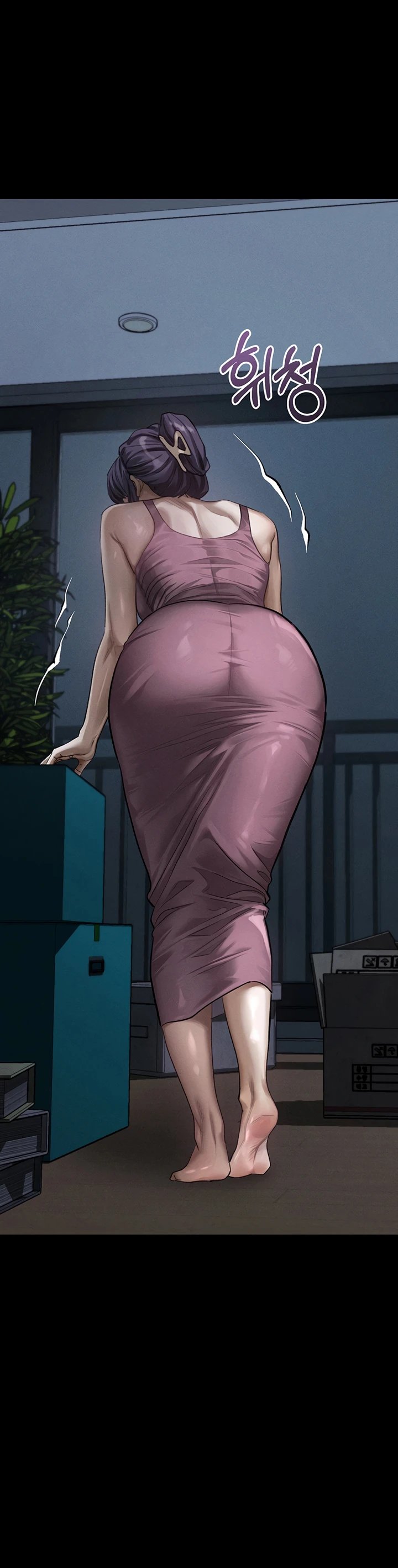 Corruption: Obscene Tales Raw - Chapter 85 Page 17