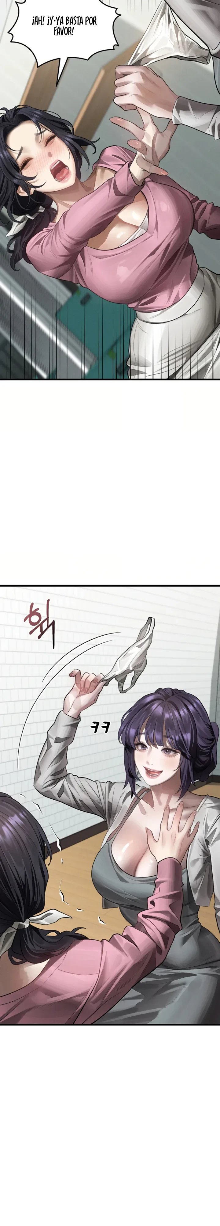 Corruption: Obscene Tales Raw - Chapter 86 Page 5