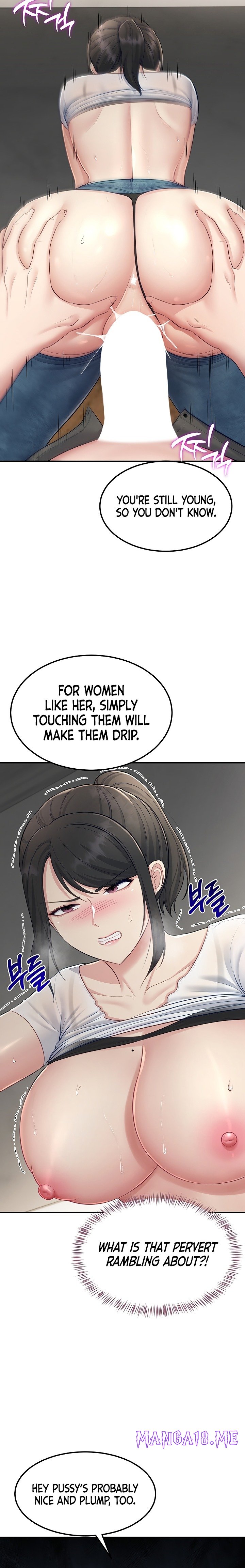 Get Out! - Chapter 10 Page 15