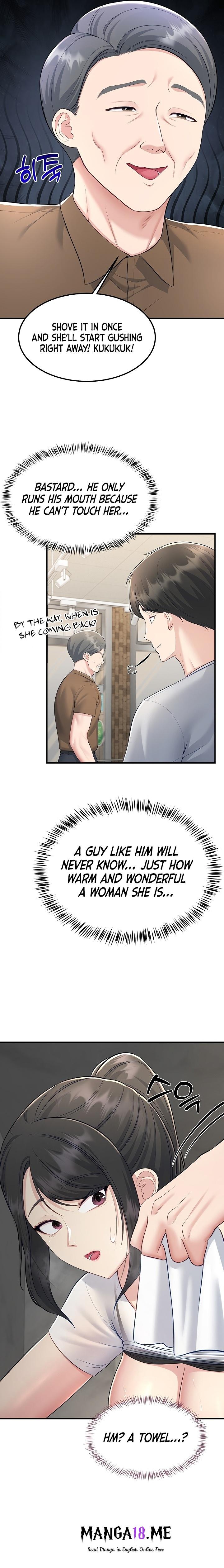 Get Out! - Chapter 10 Page 16