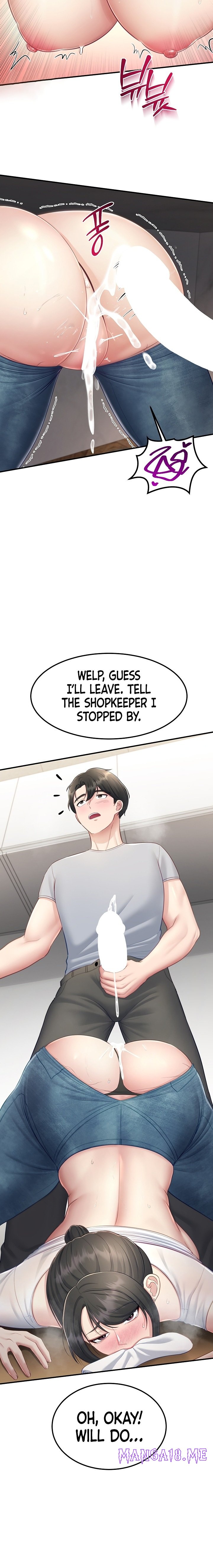 Get Out! - Chapter 10 Page 21
