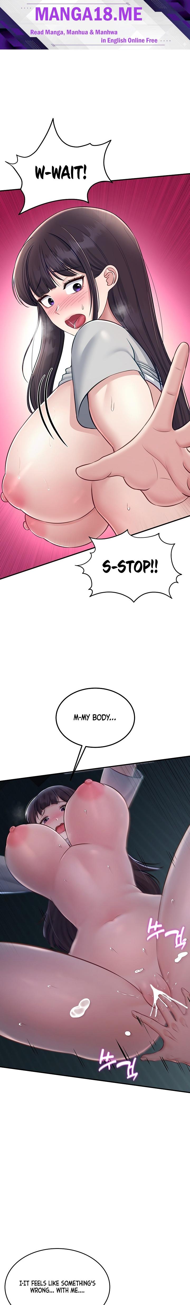 Get Out! - Chapter 14 Page 1