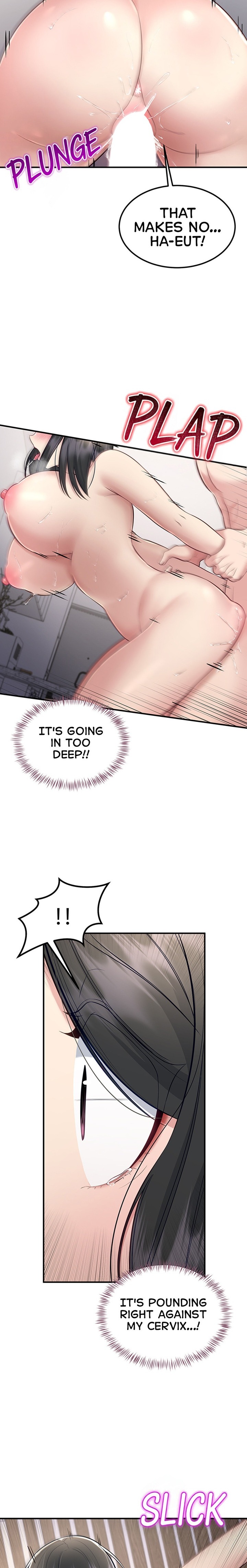 Get Out! - Chapter 17 Page 14