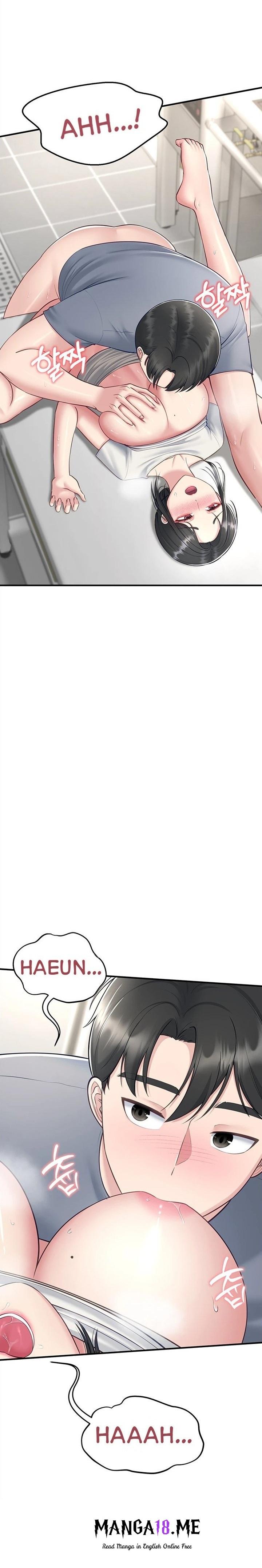 Get Out! - Chapter 5 Page 21