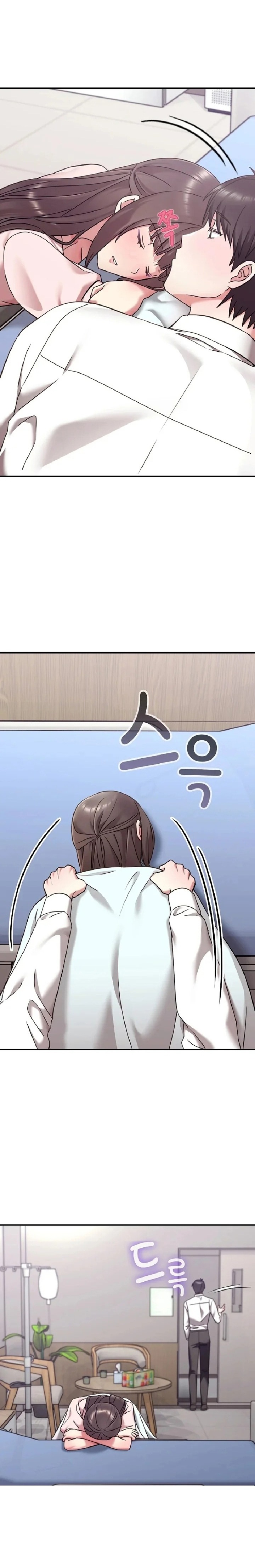 Heart Level Raw - Chapter 22 Page 21