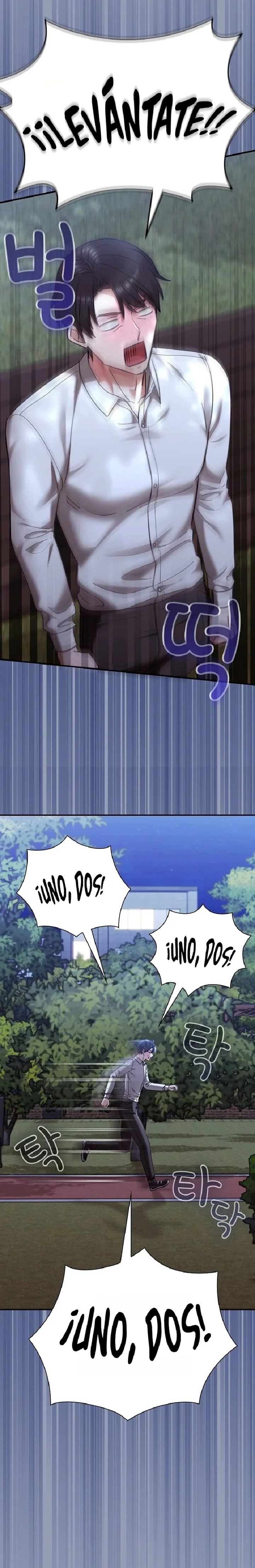 Heart Level Raw - Chapter 22 Page 24