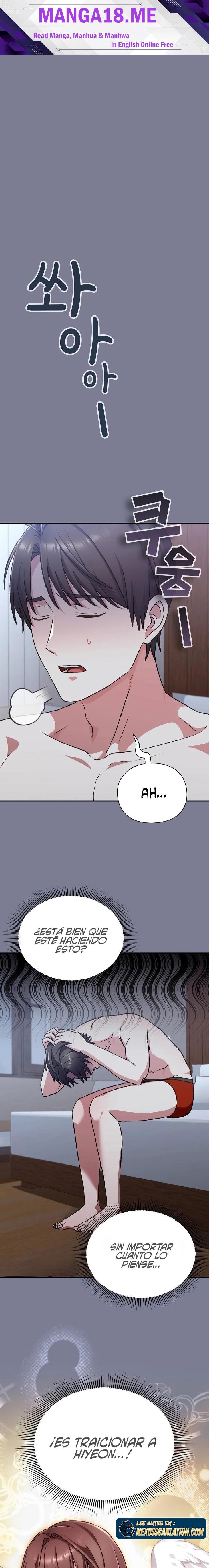 Heart Level Raw - Chapter 26 Page 1