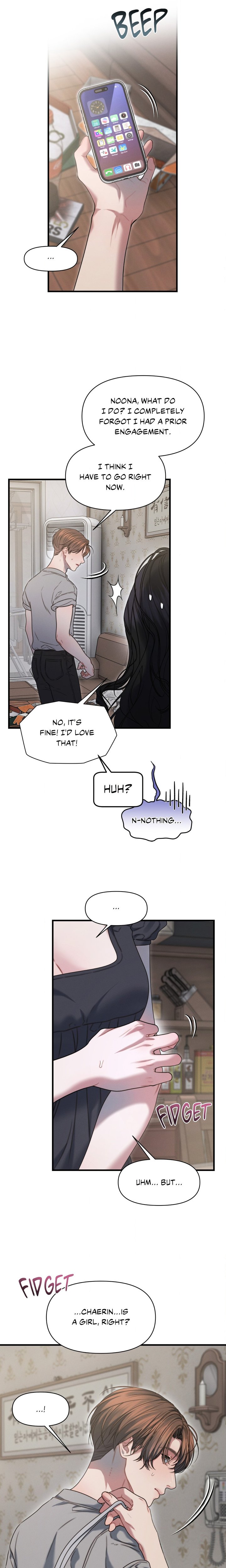 You’re Coming With Me! - Chapter 11 Page 2