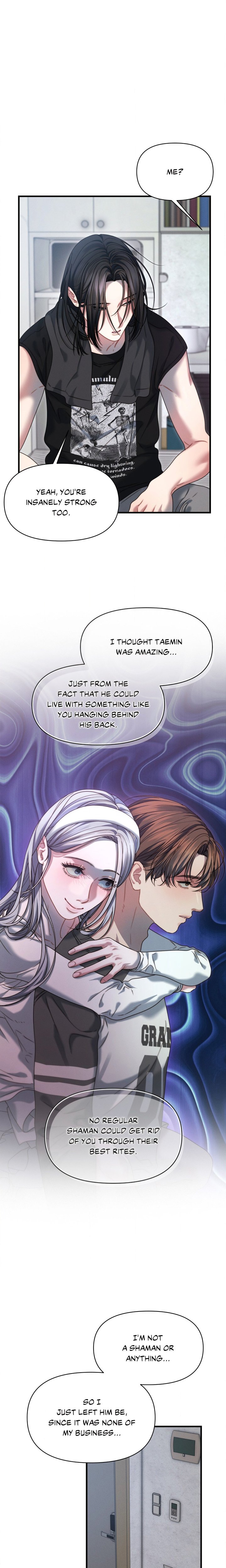 You’re Coming With Me! - Chapter 12 Page 12