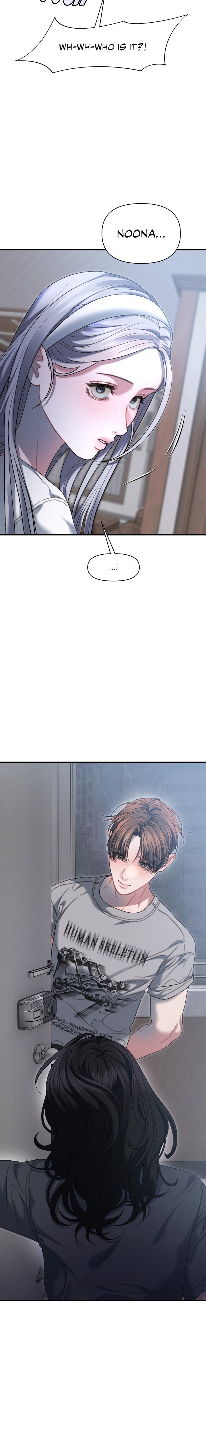 You’re Coming With Me! - Chapter 13 Page 20