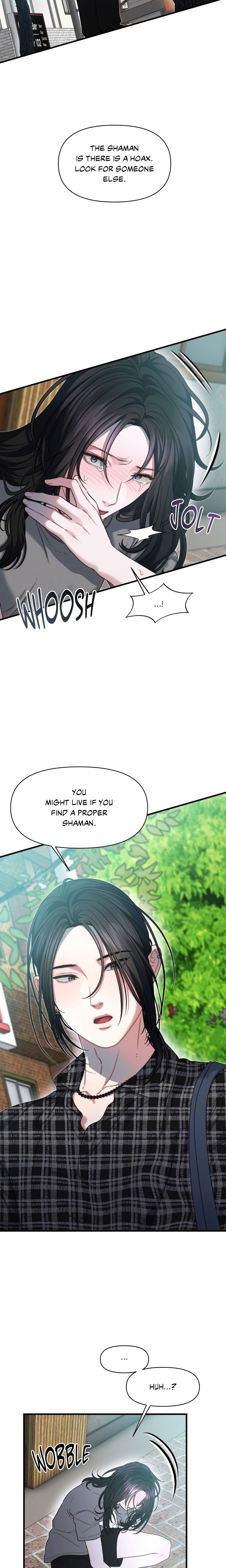 You’re Coming With Me! - Chapter 19 Page 21