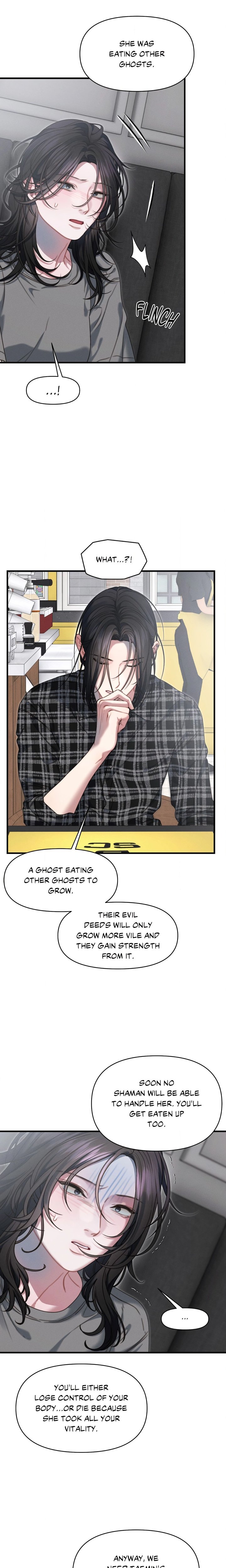 You’re Coming With Me! - Chapter 21 Page 11