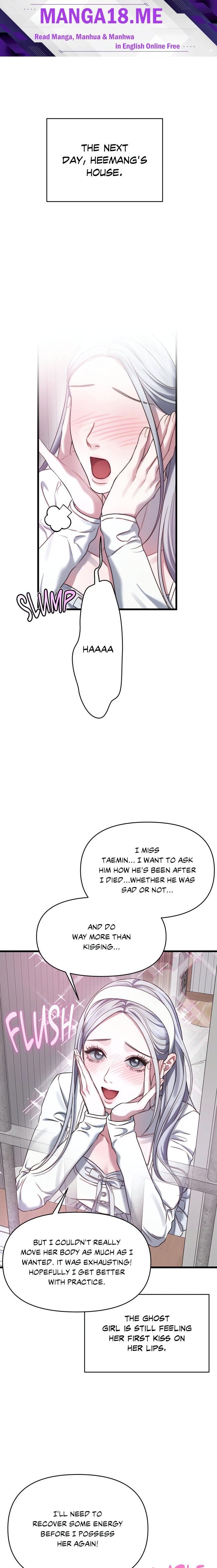 You’re Coming With Me! - Chapter 3 Page 1