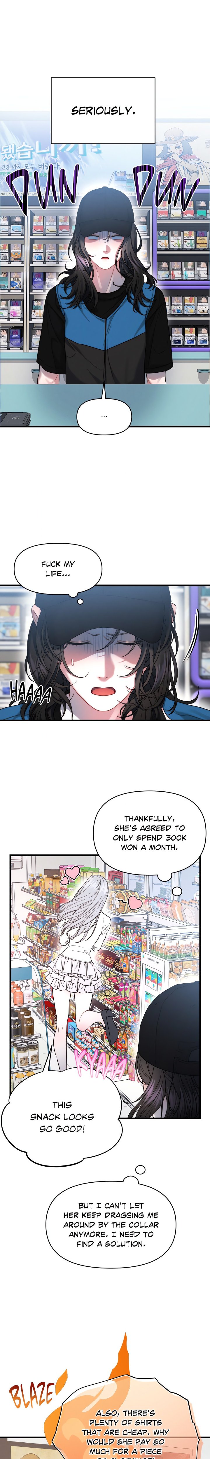 You’re Coming With Me! - Chapter 3 Page 11