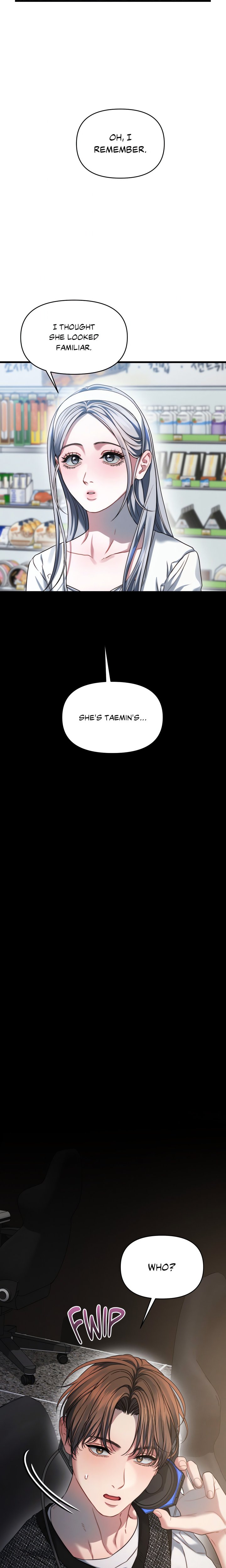 You’re Coming With Me! - Chapter 3 Page 14
