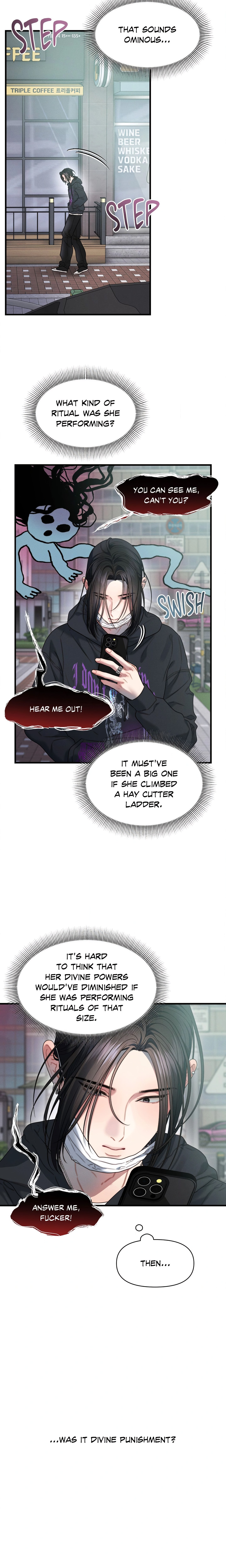 You’re Coming With Me! - Chapter 30 Page 4