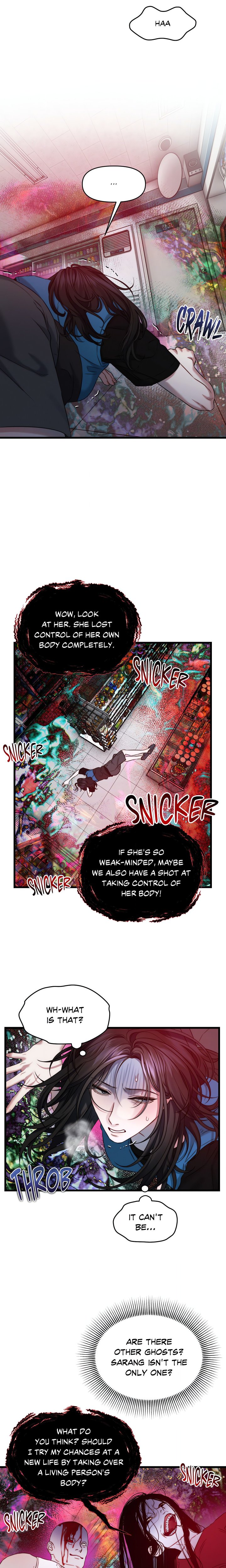 You’re Coming With Me! - Chapter 4 Page 11