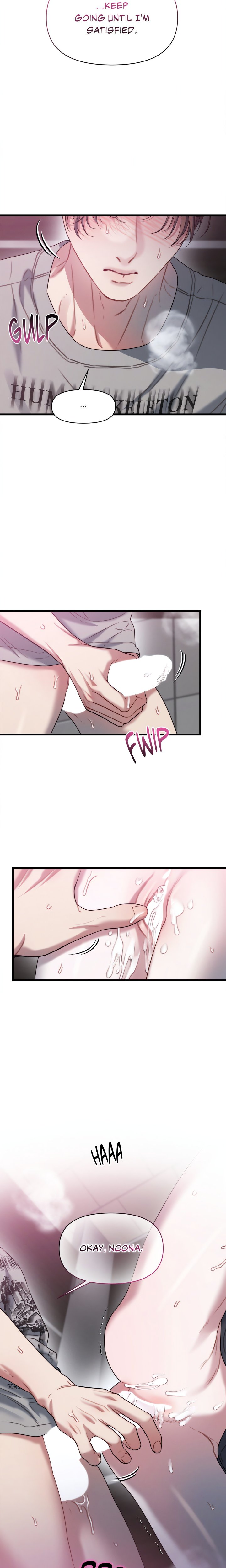 You’re Coming With Me! - Chapter 8 Page 17