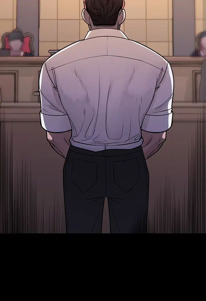 TS Punishment Raw - Chapter 1 Page 4