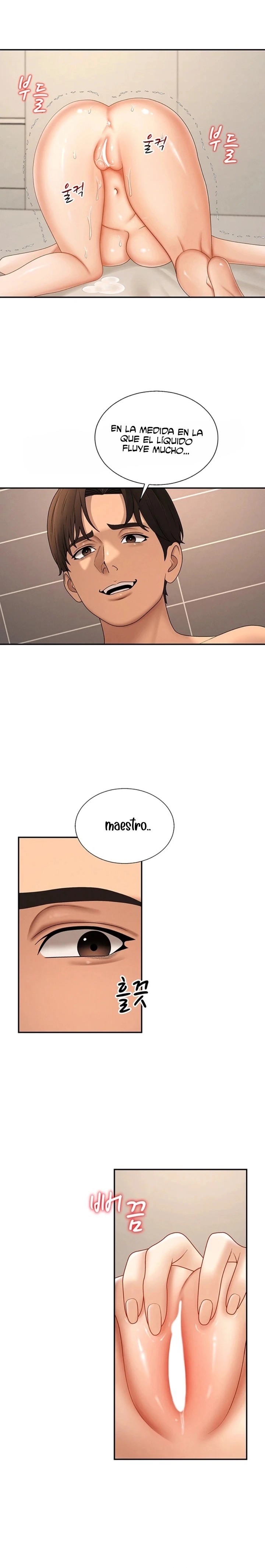 Pay With Your Body Raw - Chapter 51 Page 10
