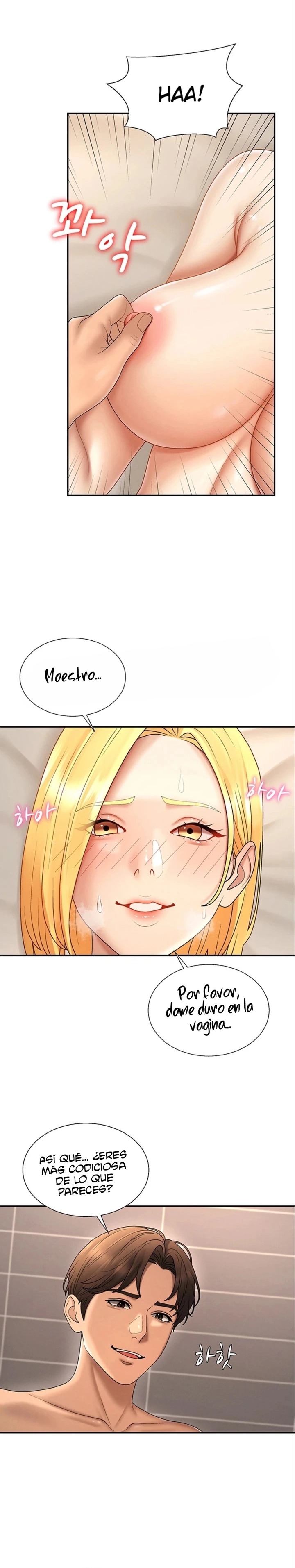 Pay With Your Body Raw - Chapter 51 Page 14