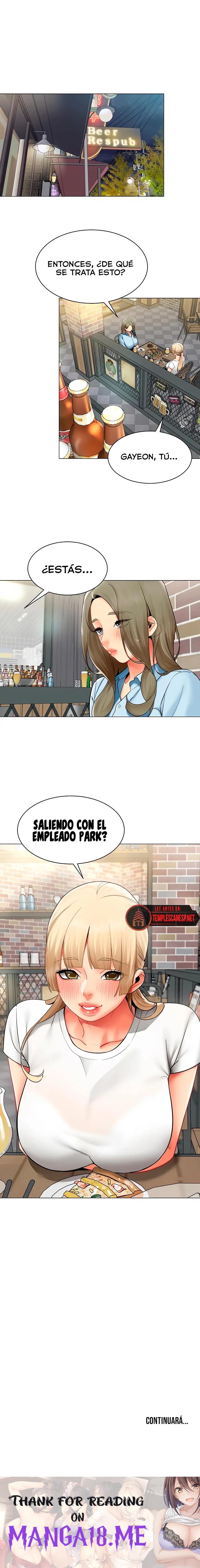 I Report Regarding Gender Raw - Chapter 35 Page 9