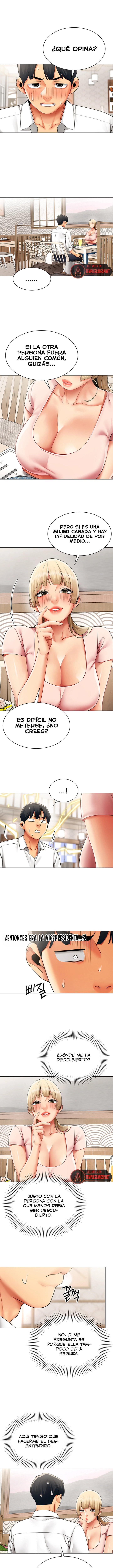 I Report Regarding Gender Raw - Chapter 43 Page 7