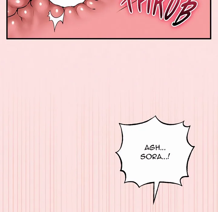 Pleasure Board Game: Asmodek - Chapter 25 Page 115