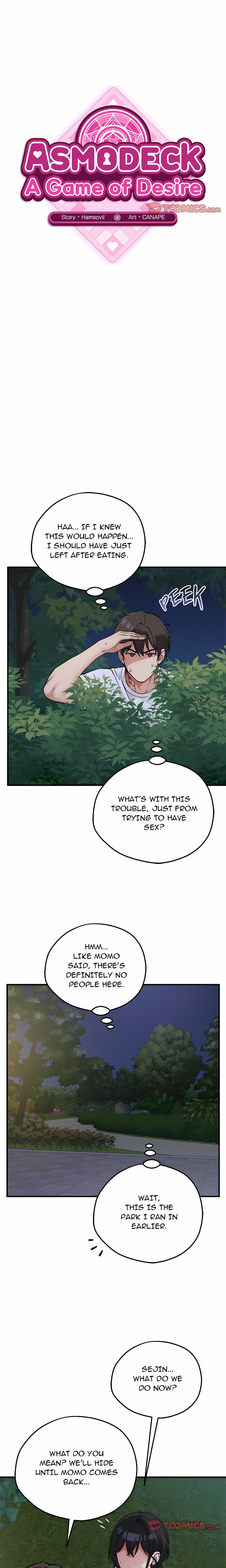 Pleasure Board Game: Asmodek - Chapter 34 Page 7