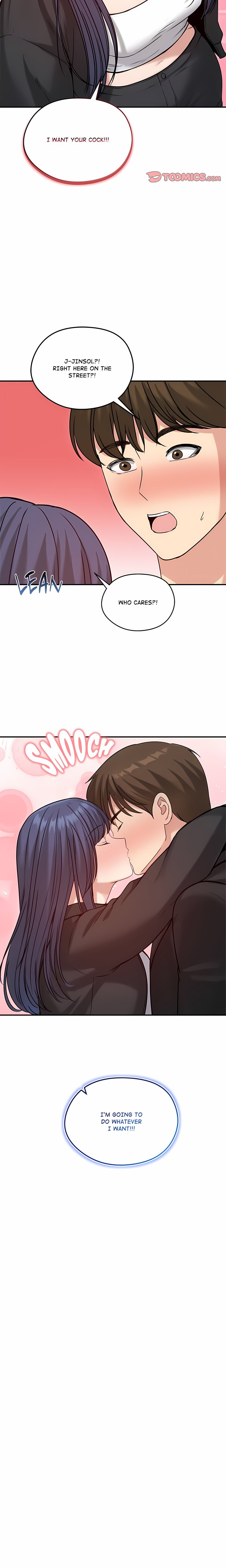 Runaway Wife - Chapter 76 Page 15