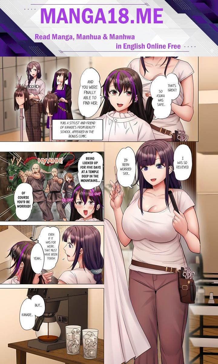 Married Couple Swap: He’s Better Than My Husband (Uncensored) - Chapter 178 Page 1