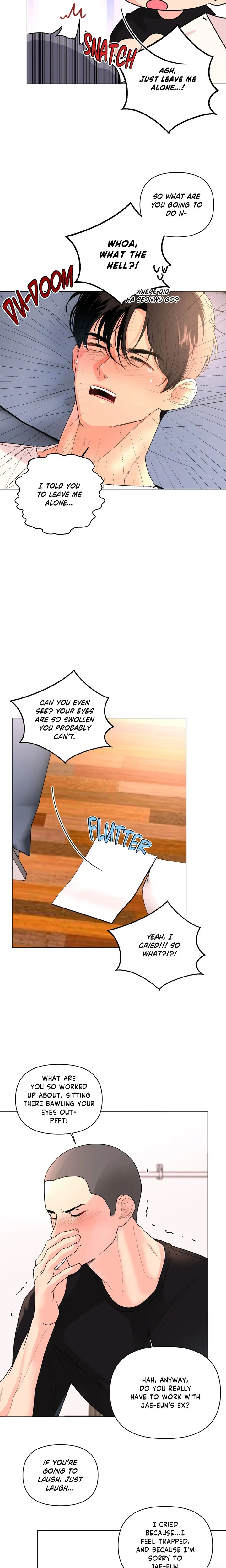 The Nerd Formula (Uncensored) - Chapter 40 Page 2