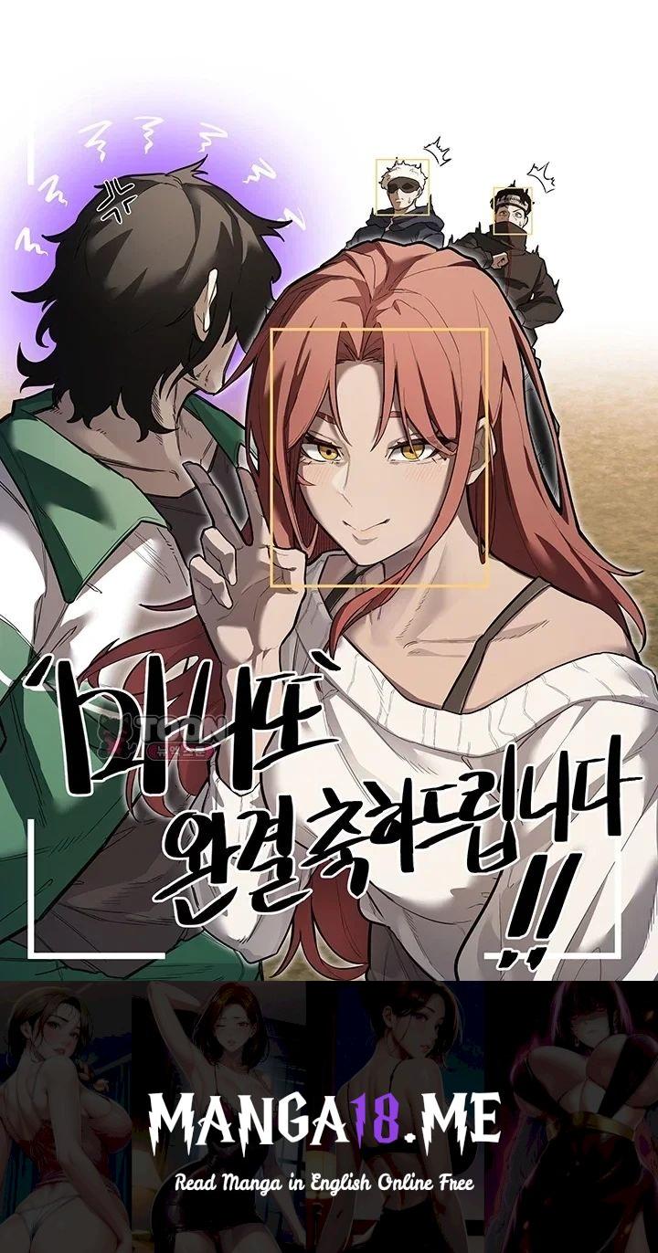 Manitto Raw - Chapter 100 Page 45