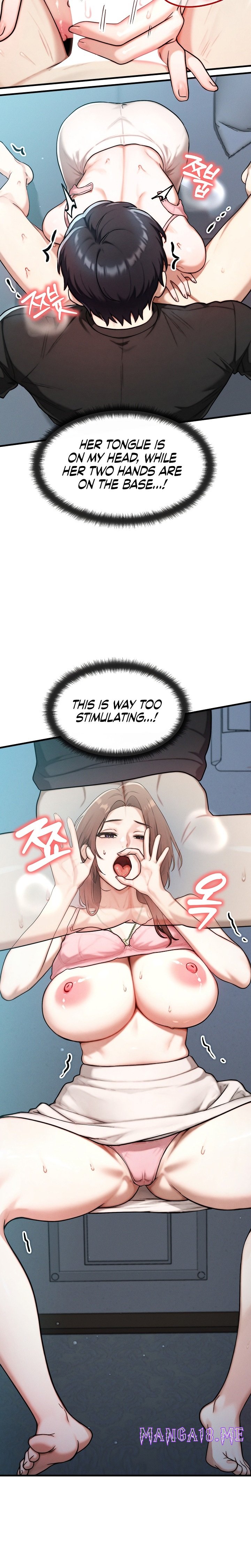 My Ideal Type is My Friend’s Mom - Chapter 12 Page 15