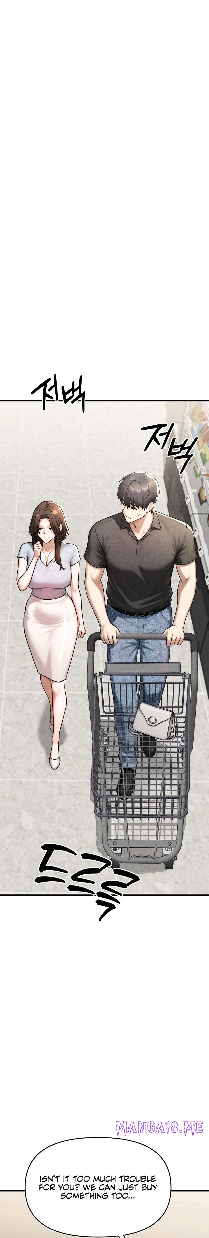 My Ideal Type is My Friend’s Mom - Chapter 12 Page 31