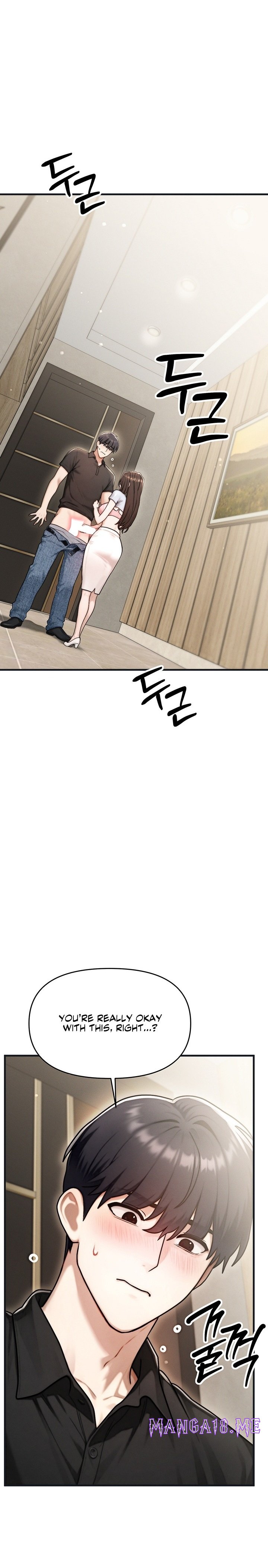 My Ideal Type is My Friend’s Mom - Chapter 14 Page 3