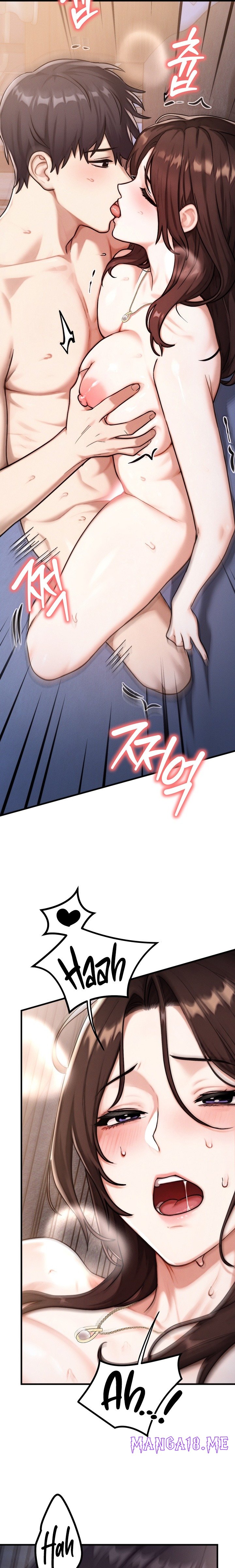 My Ideal Type is My Friend’s Mom - Chapter 14 Page 32