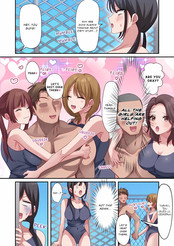 Wanna Do Something Nice Together? A World Where Kindness Leads to Sex (Uncensored) - Chapter 3 Page 4